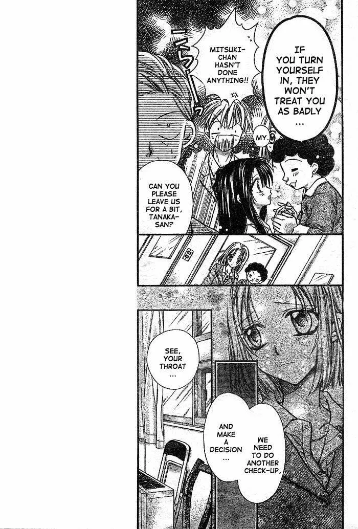 Read Full Moon chapter 26 image 5 on Lezhin