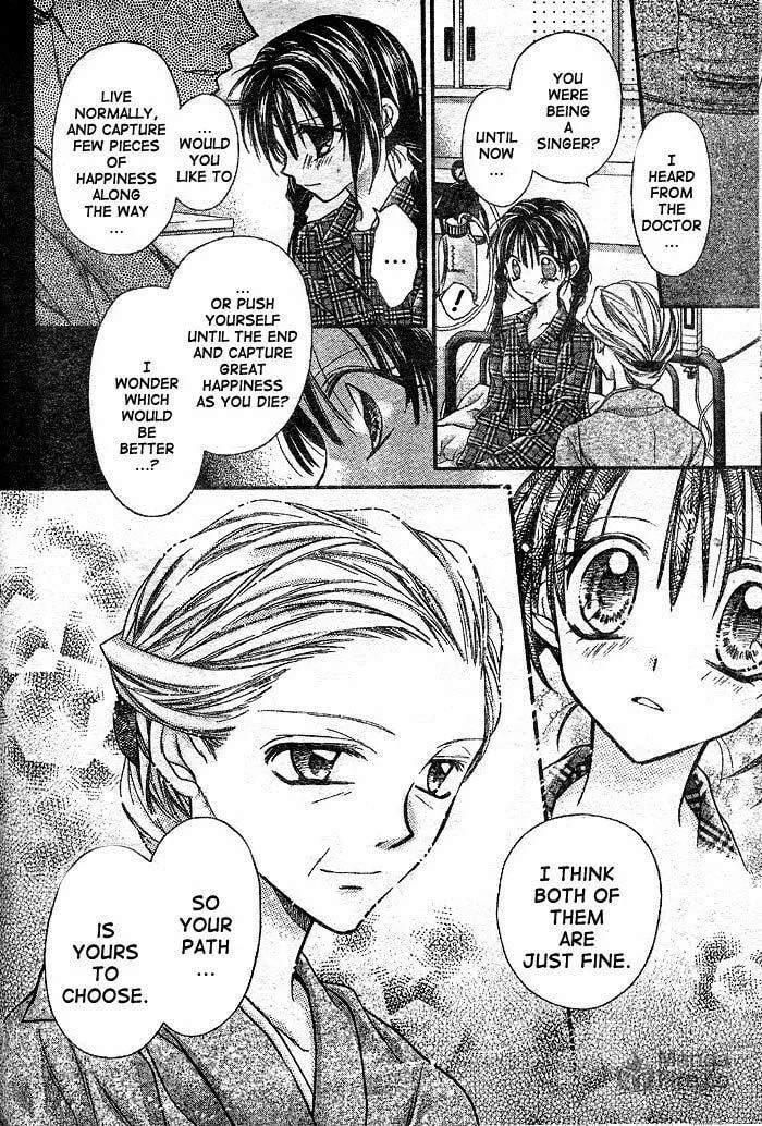 Read Full Moon chapter 26 image 8 on Lezhin