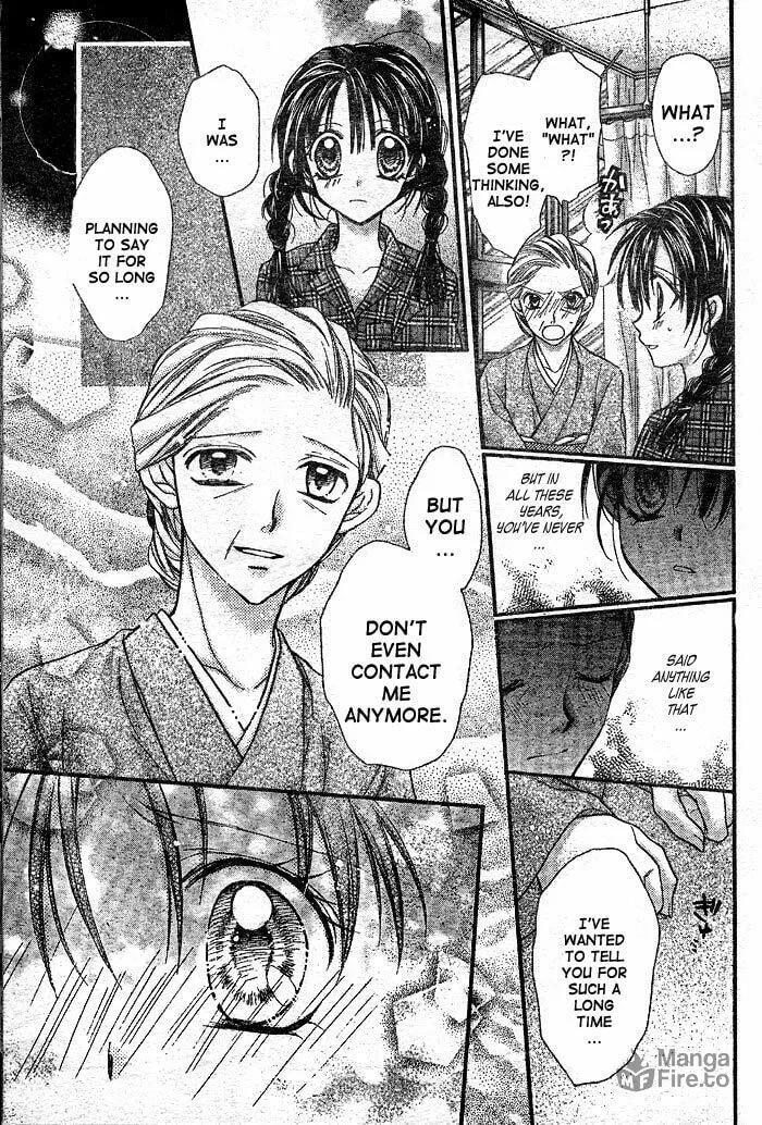 Read Full Moon chapter 26 image 9 on Lezhin