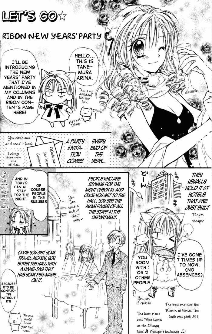 Read Full Moon chapter 27.1 image 10 on Lezhin