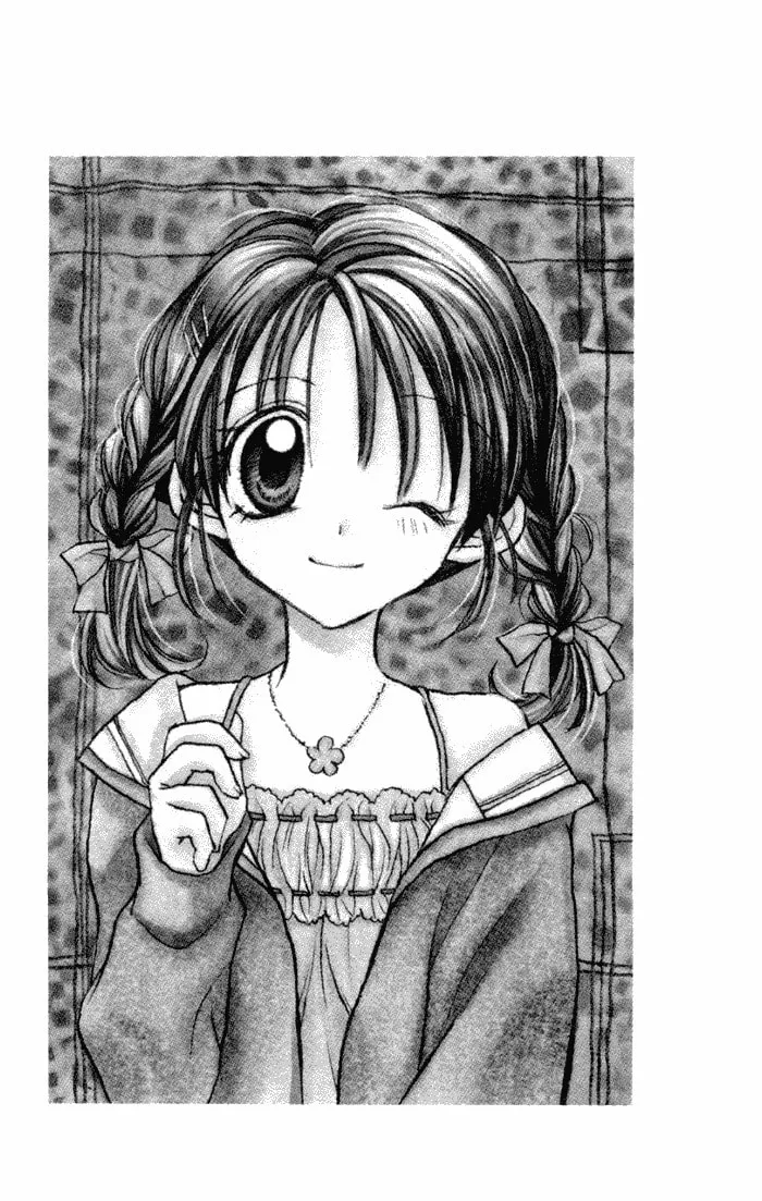 Read Full Moon chapter 27.1 image 18 on Lezhin