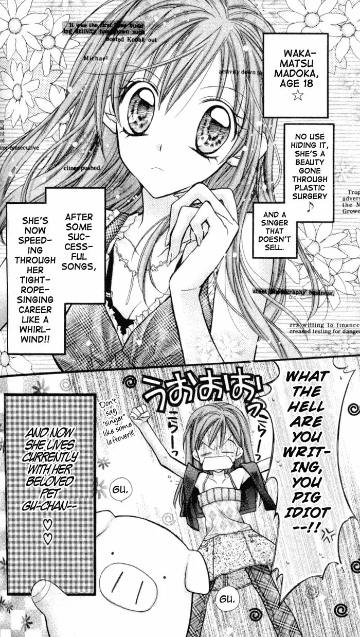 Read Full Moon chapter 27.2 image 1 on Lezhin