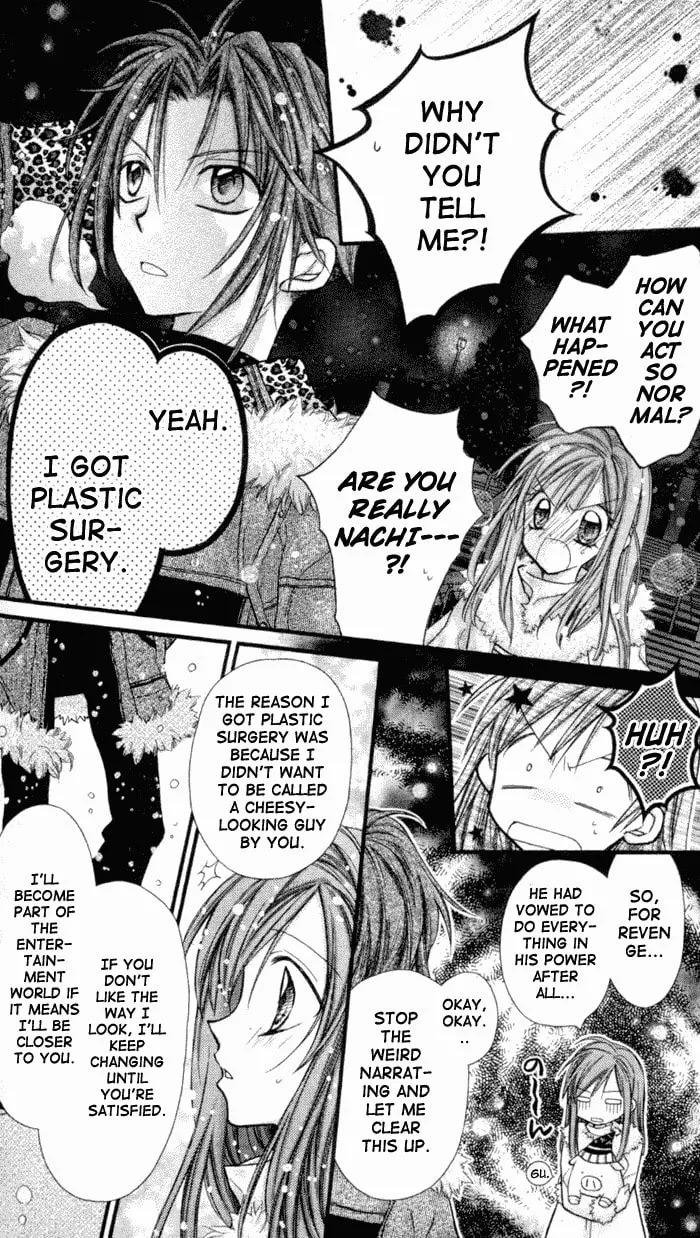 Read Full Moon chapter 27.2 image 15 on Lezhin