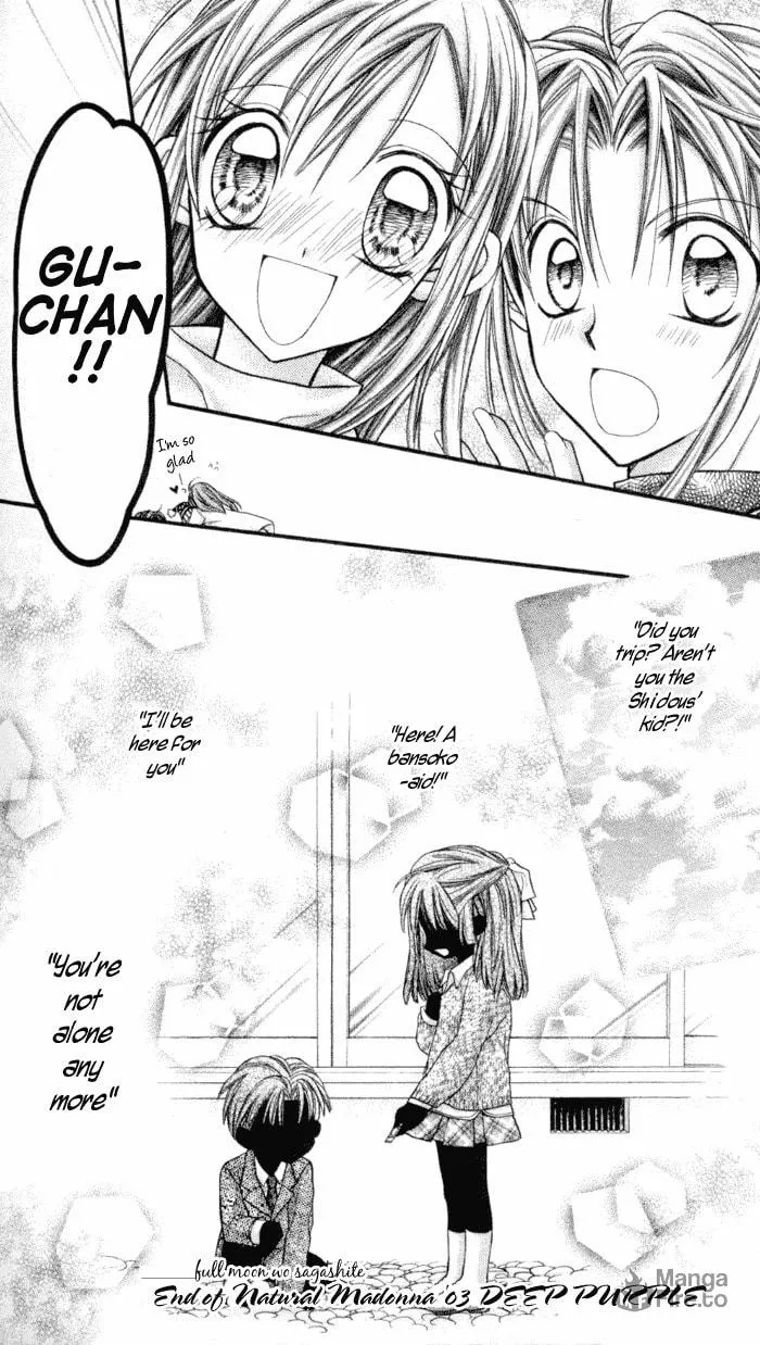 Read Full Moon chapter 27.2 image 19 on Lezhin