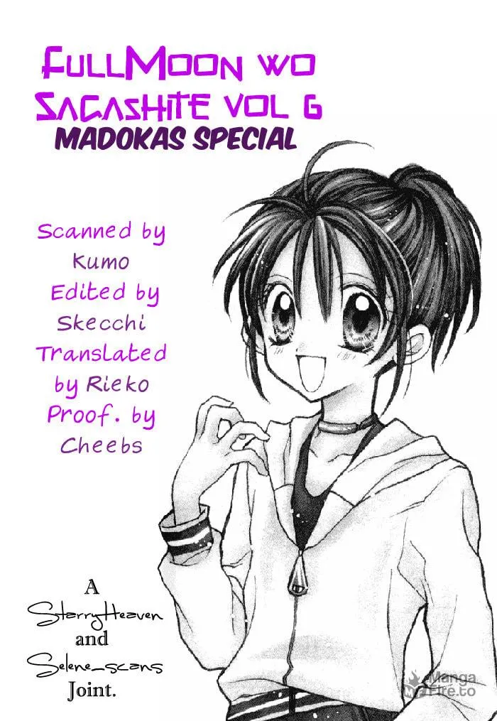 Read Full Moon chapter 27.2 image 20 on Lezhin