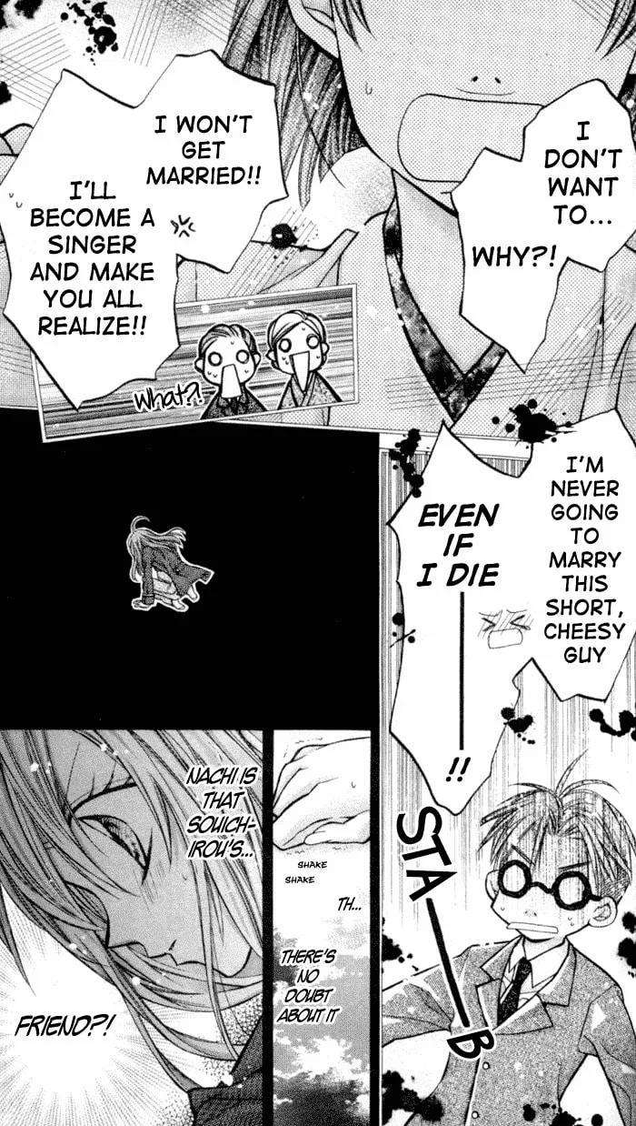 Read Full Moon chapter 27.2 image 6 on Lezhin