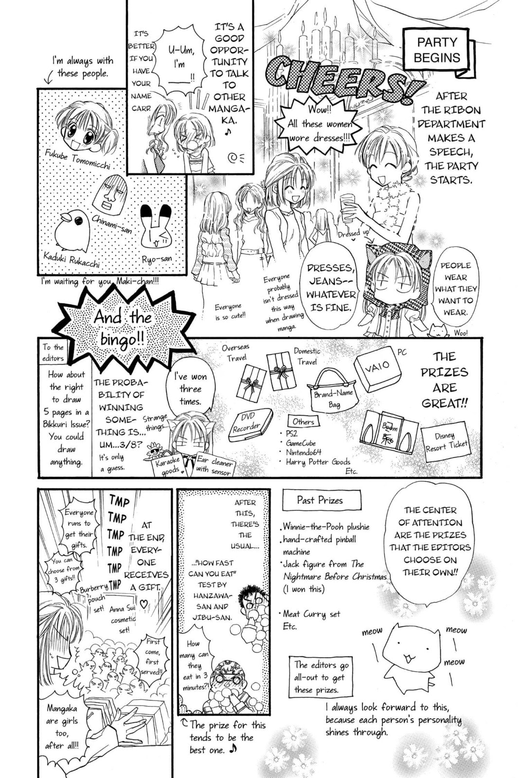 Read Full Moon chapter 27.3 image 1 on Lezhin