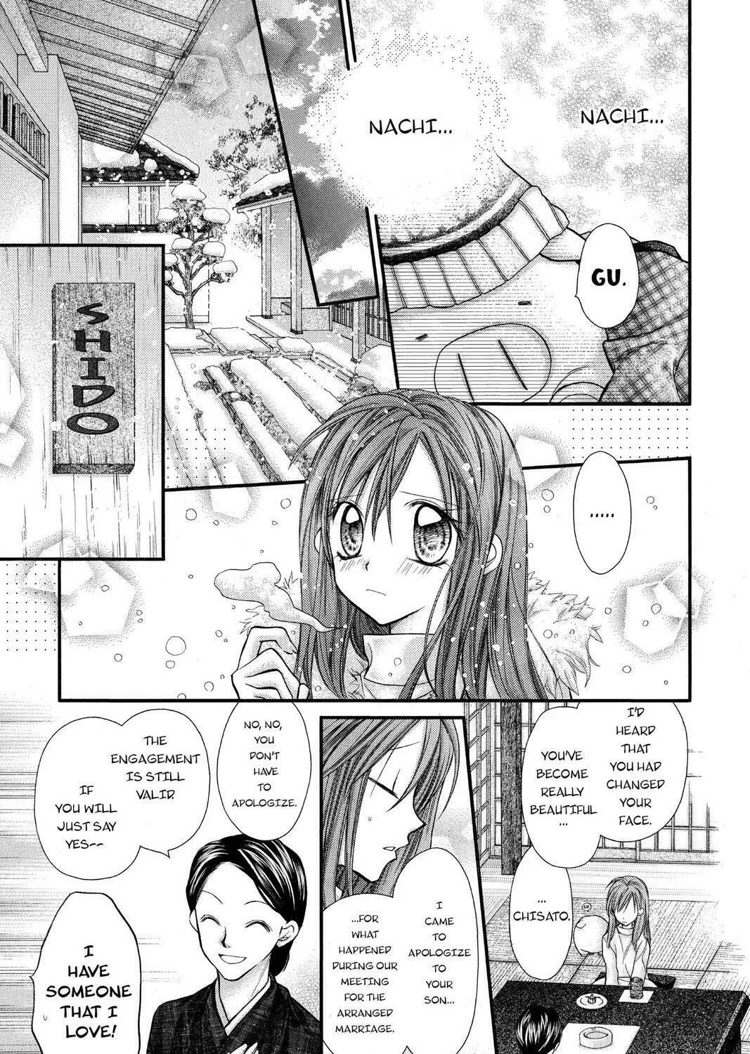 Read Full Moon chapter 27.5 image 24 on Lezhin