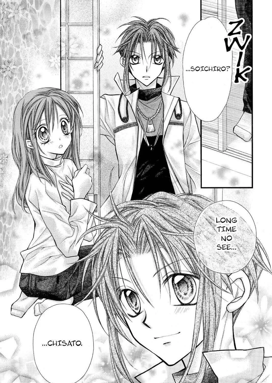 Read Full Moon chapter 27.5 image 28 on Lezhin