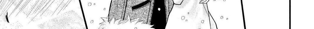 Read Full Moon chapter 27.5 image 33 on Lezhin
