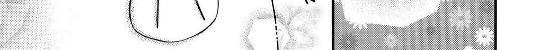 Read Full Moon chapter 27.5 image 37 on Lezhin