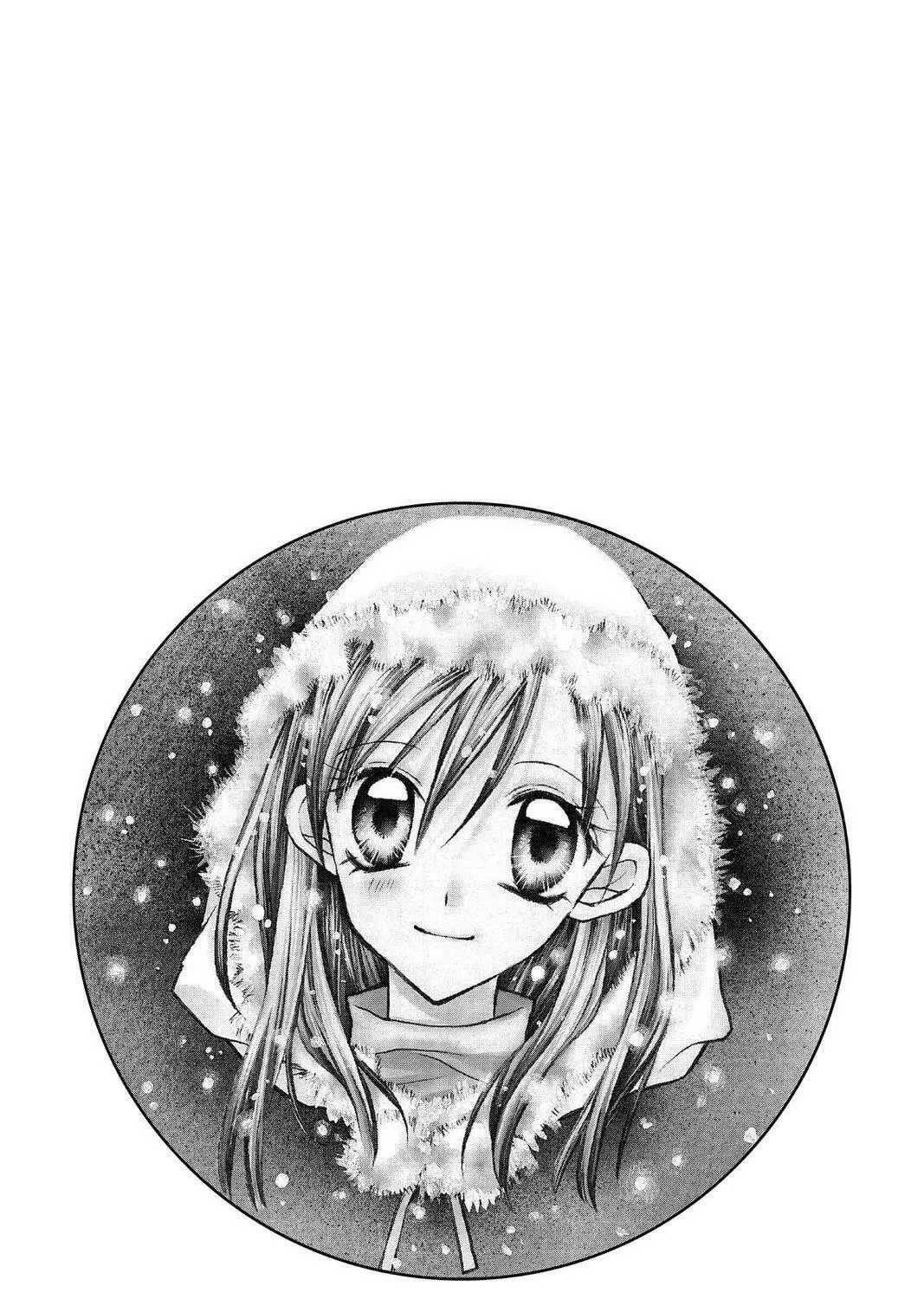 Read Full Moon chapter 27.5 image 40 on Lezhin