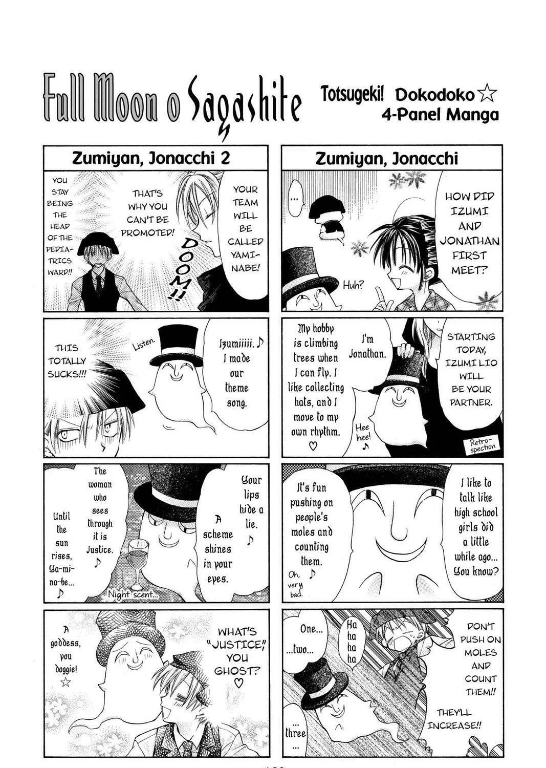 Read Full Moon chapter 27.5 image 42 on Lezhin