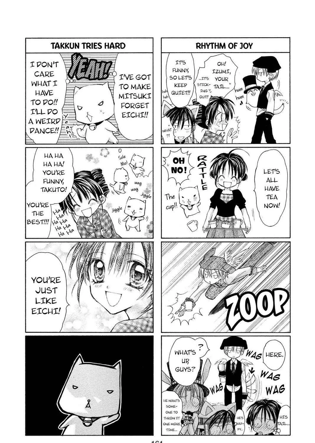 Read Full Moon chapter 27.5 image 44 on Lezhin