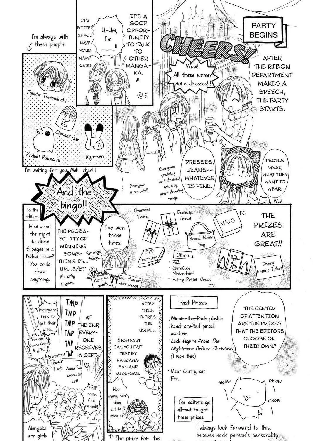 Read Full Moon chapter 27.5 image 52 on Lezhin