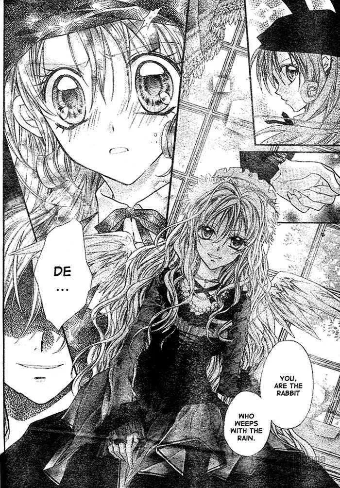 Read Full Moon chapter 27 image 11 on Lezhin