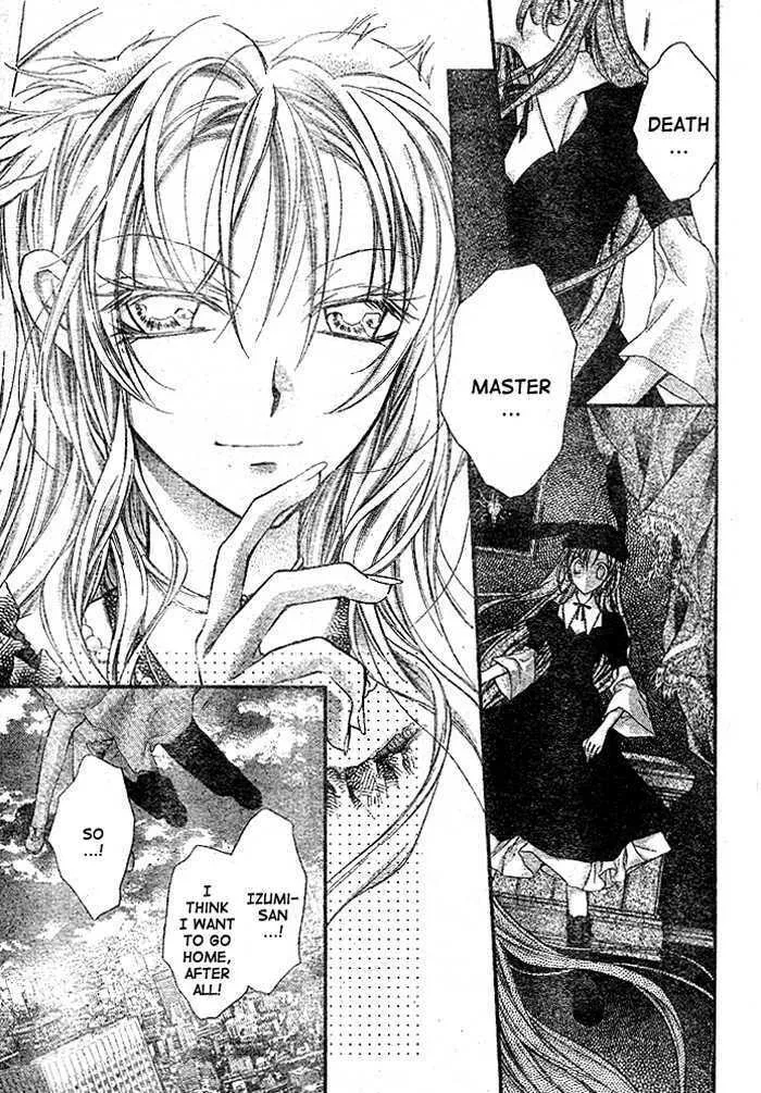 Read Full Moon chapter 27 image 12 on Lezhin