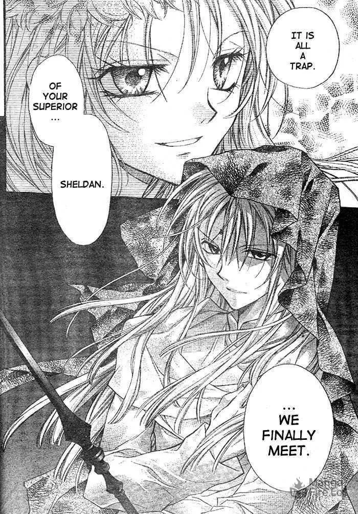 Read Full Moon chapter 27 image 17 on Lezhin