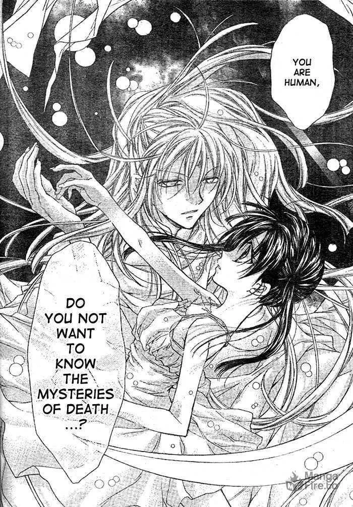 Read Full Moon chapter 27 image 19 on Lezhin