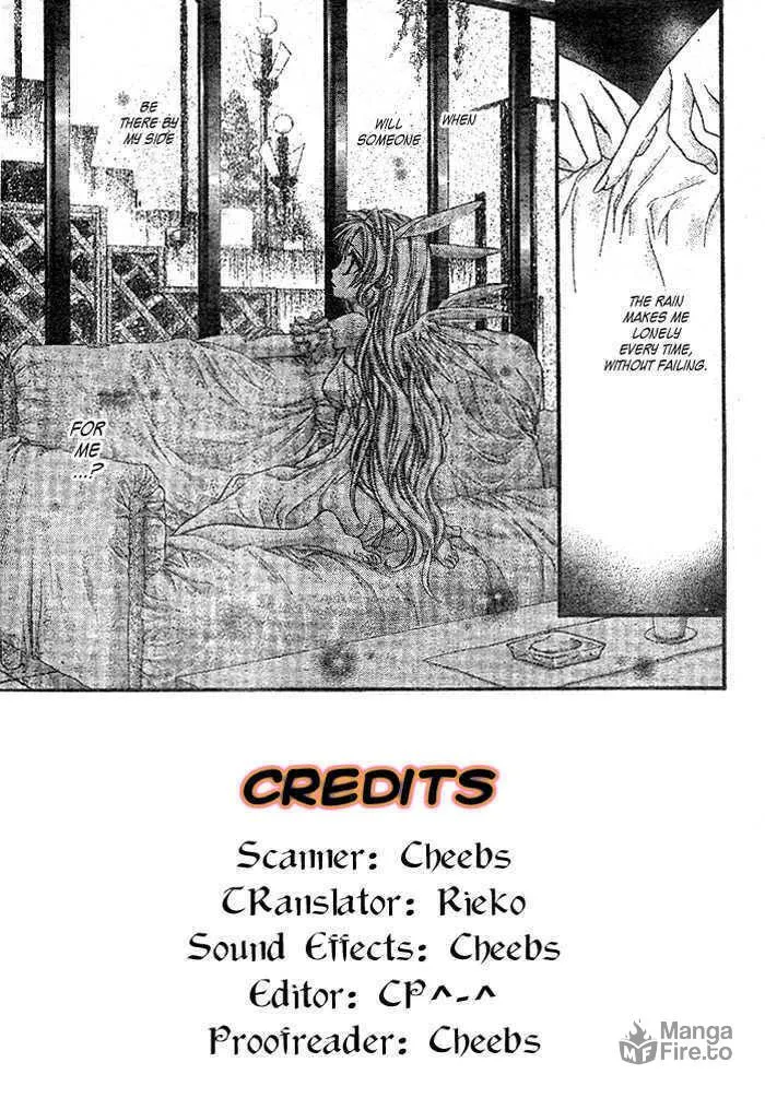 Read Full Moon chapter 27 image 2 on Lezhin