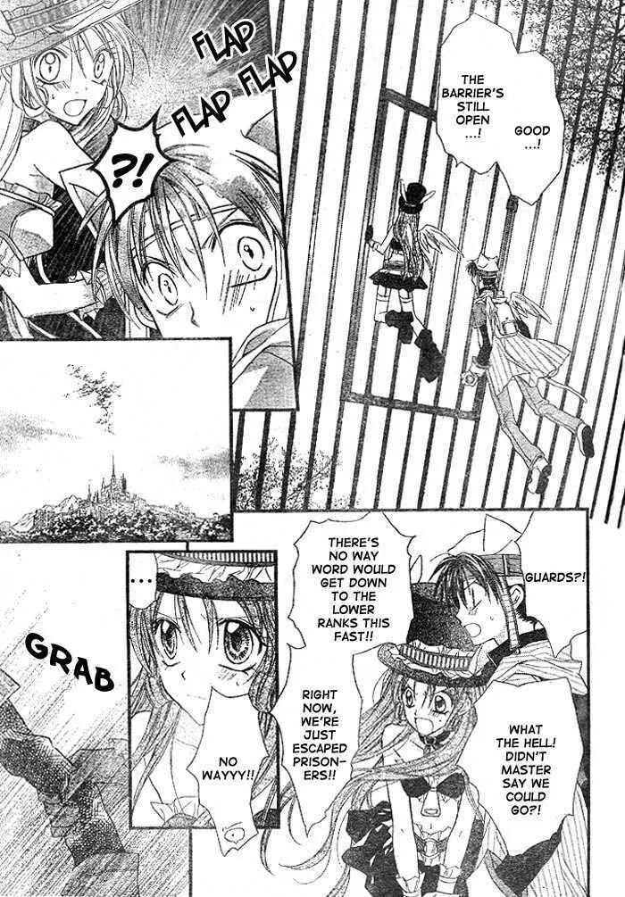 Read Full Moon chapter 27 image 22 on Lezhin