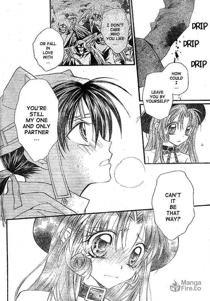 Read Full Moon chapter 27 image 29 on Lezhin