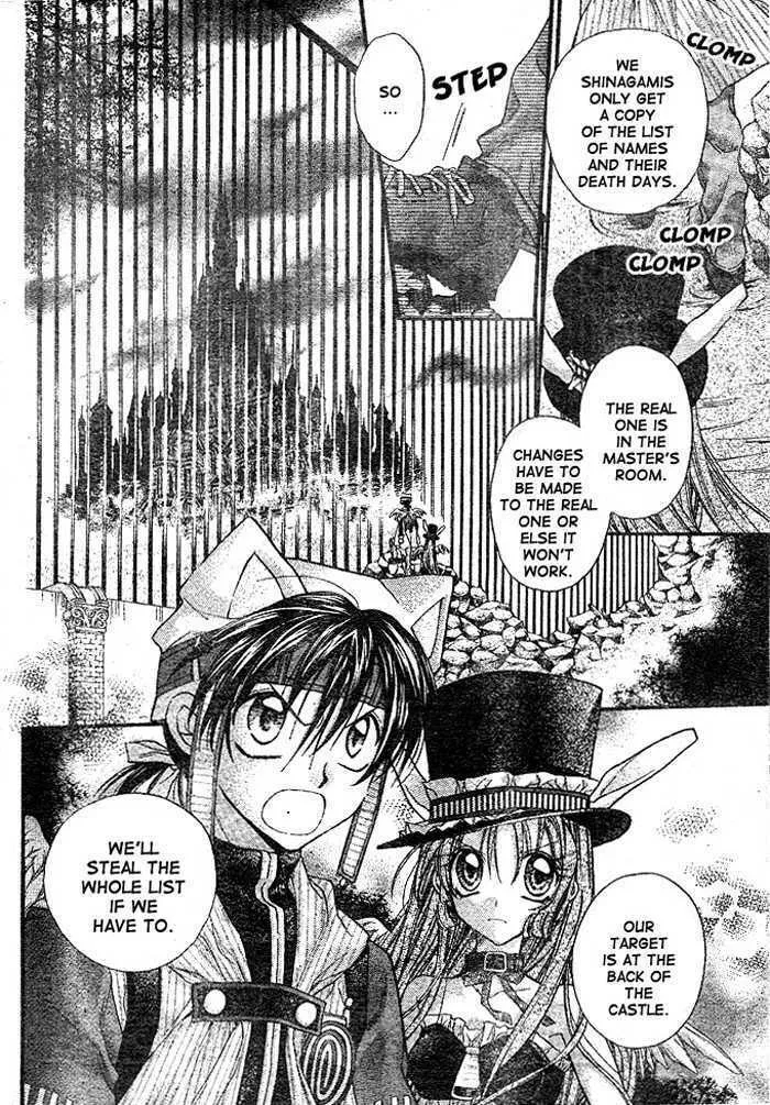Read Full Moon chapter 27 image 3 on Lezhin