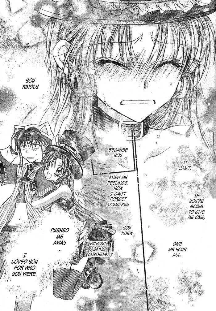Read Full Moon chapter 27 image 30 on Lezhin