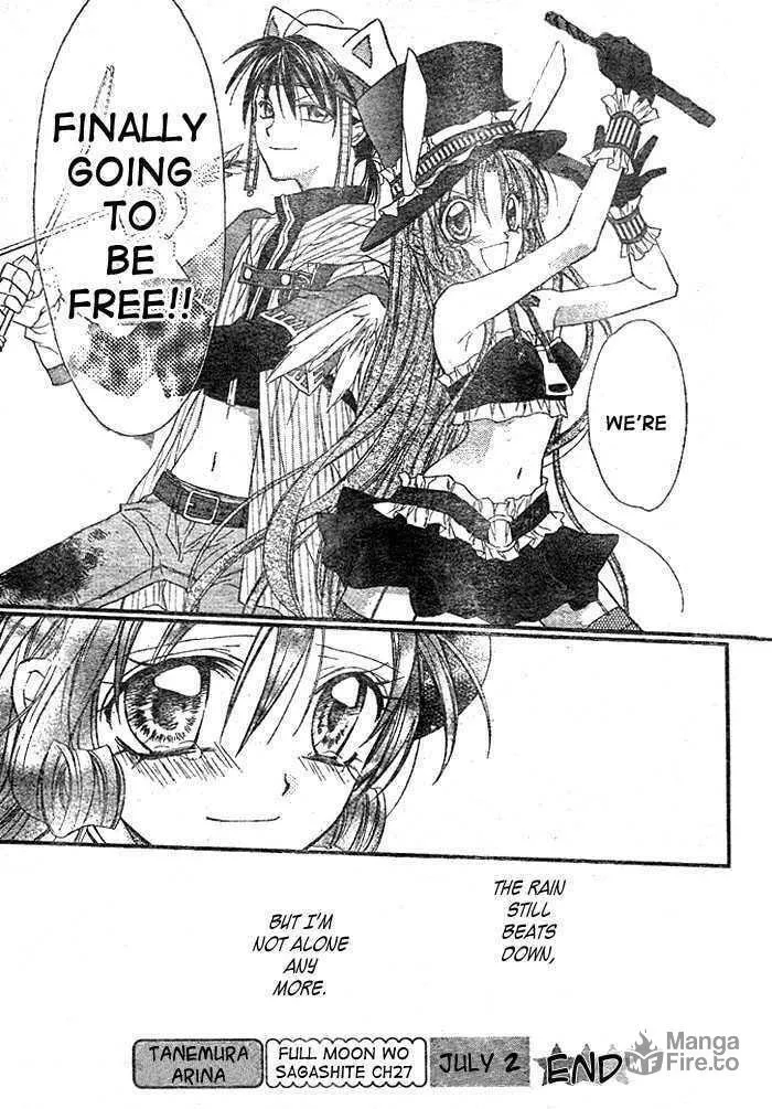 Read Full Moon chapter 27 image 32 on Lezhin