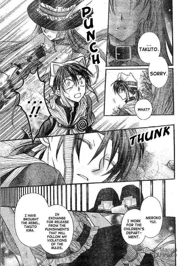 Read Full Moon chapter 27 image 4 on Lezhin
