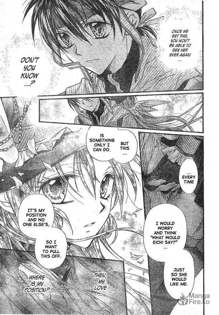Read Full Moon chapter 27 image 8 on Lezhin