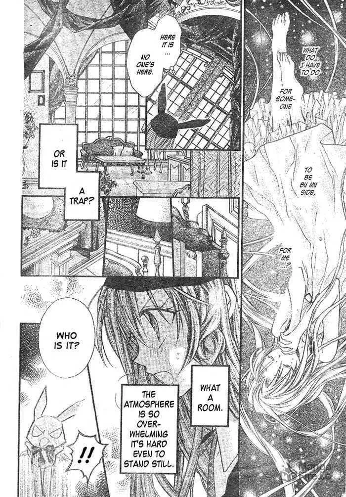 Read Full Moon chapter 27 image 9 on Lezhin