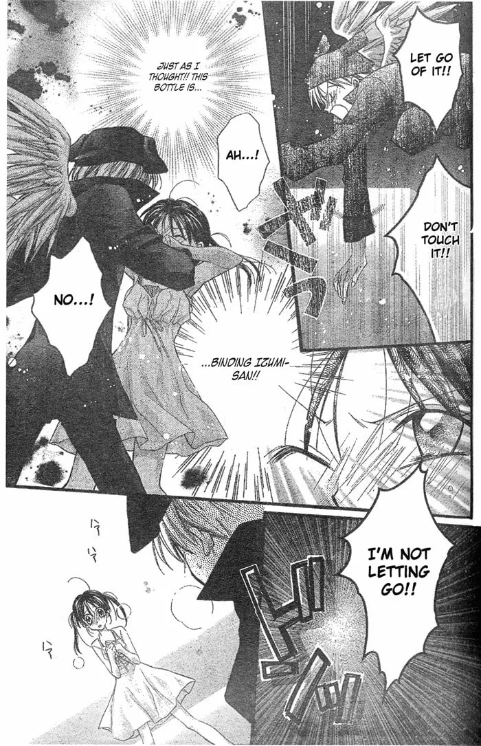 Read Full Moon chapter 28 image 19 on Lezhin