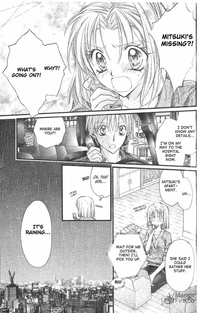 Read Full Moon chapter 28 image 2 on Lezhin