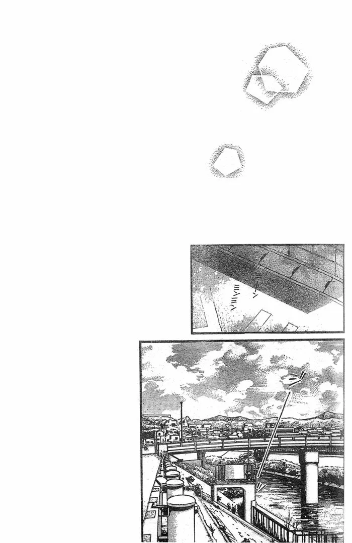 Read Full Moon chapter 28 image 23 on Lezhin