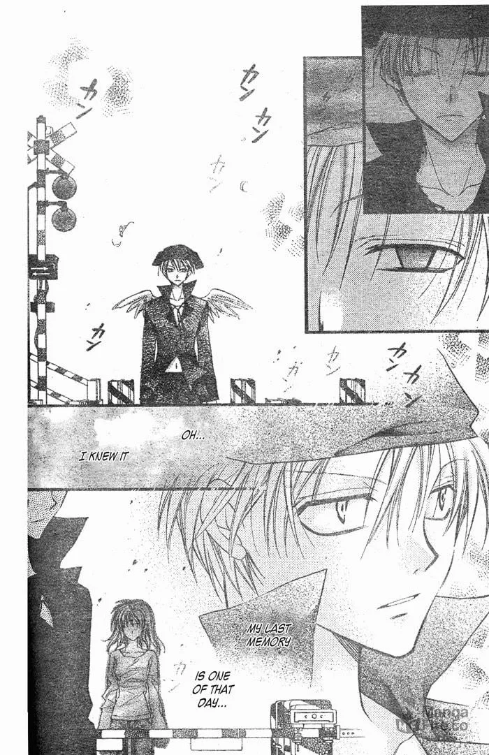 Read Full Moon chapter 28 image 24 on Lezhin