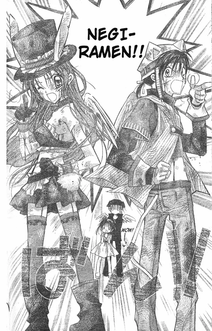 Read Full Moon chapter 28 image 32 on Lezhin