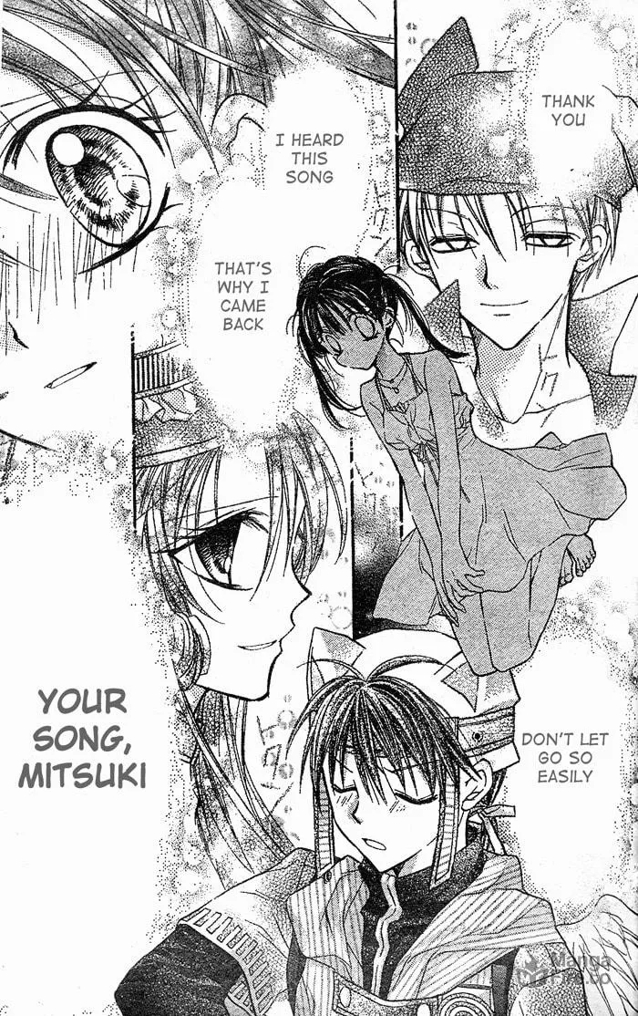 Read Full Moon chapter 28 image 35 on Lezhin