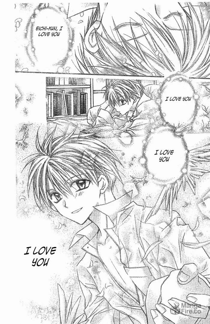Read Full Moon chapter 28 image 40 on Lezhin