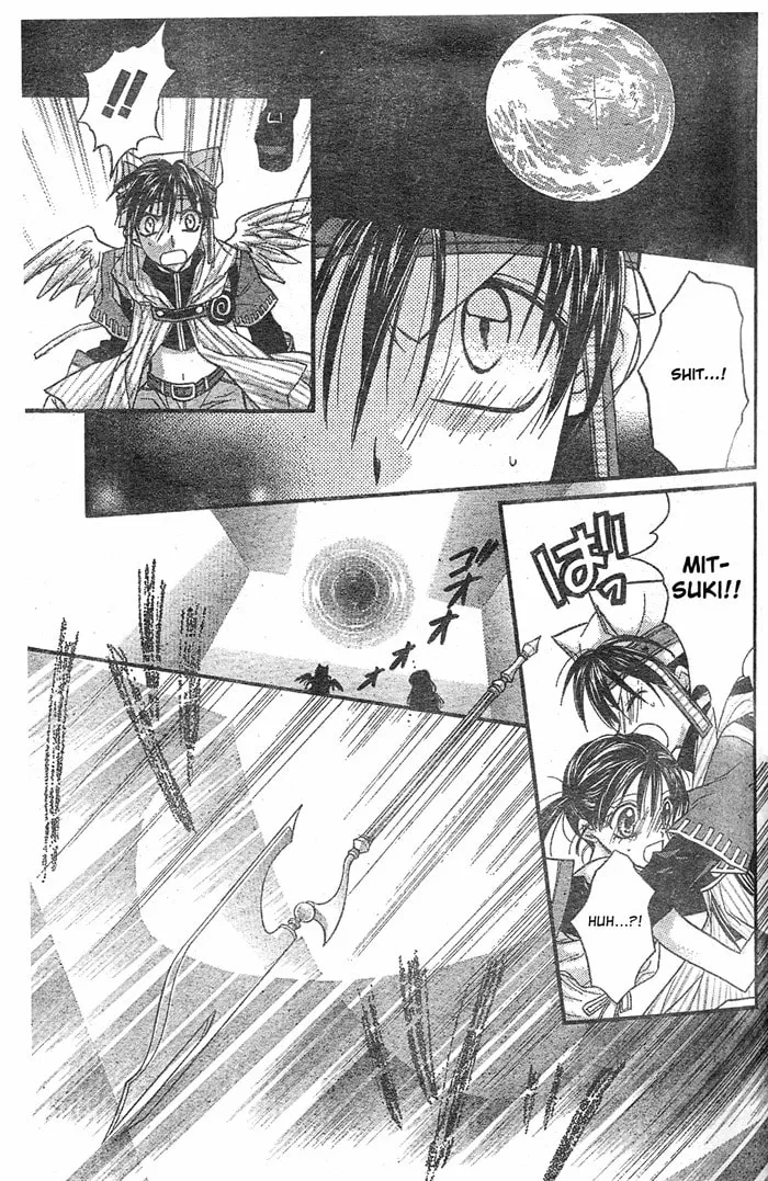 Read Full Moon chapter 28 image 43 on Lezhin