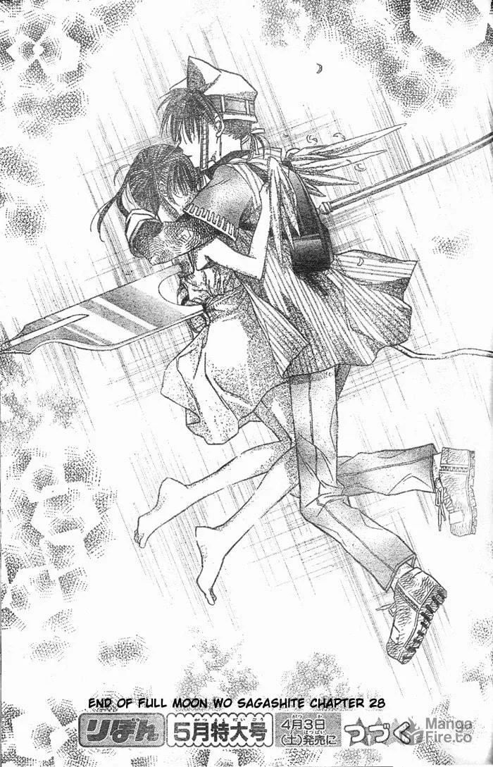 Read Full Moon chapter 28 image 45 on Lezhin
