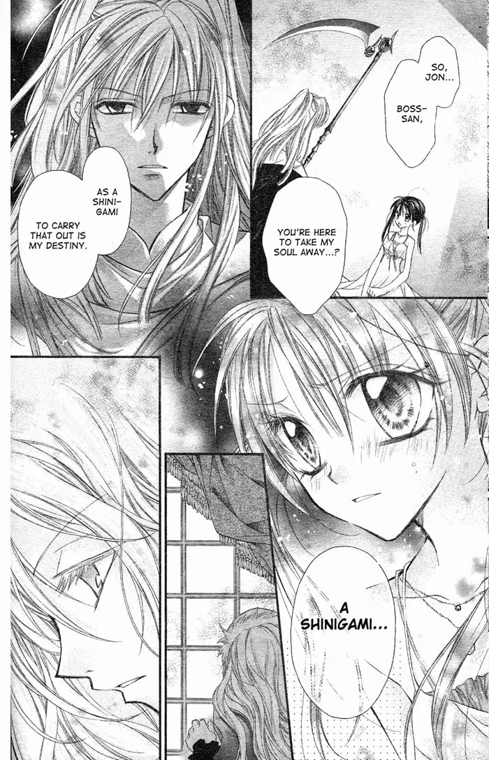 Read Full Moon chapter 28 image 7 on Lezhin