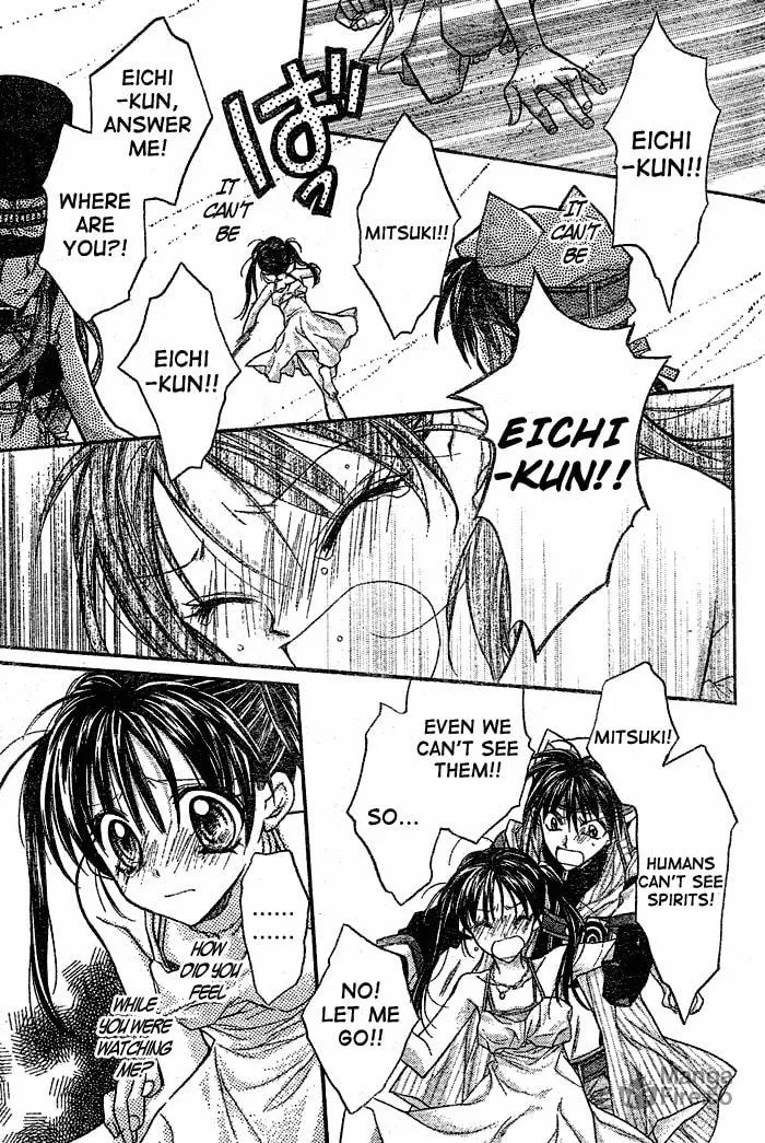 Read Full Moon chapter 29 image 11 on Lezhin