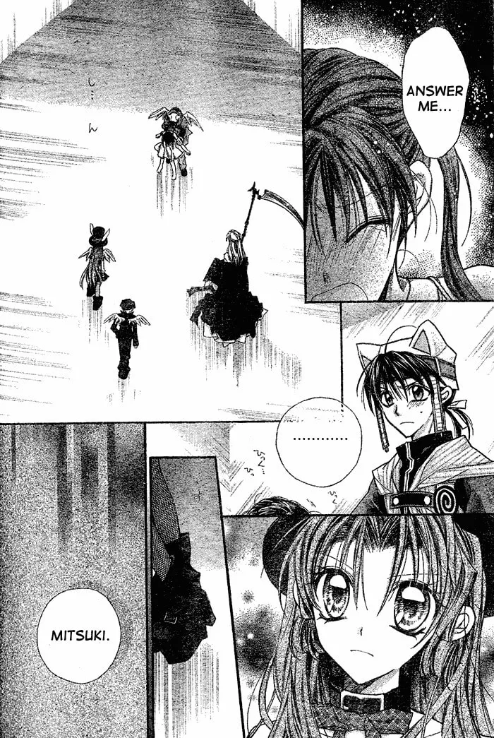 Read Full Moon chapter 29 image 12 on Lezhin