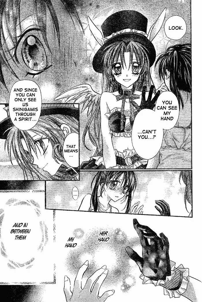 Read Full Moon chapter 29 image 13 on Lezhin