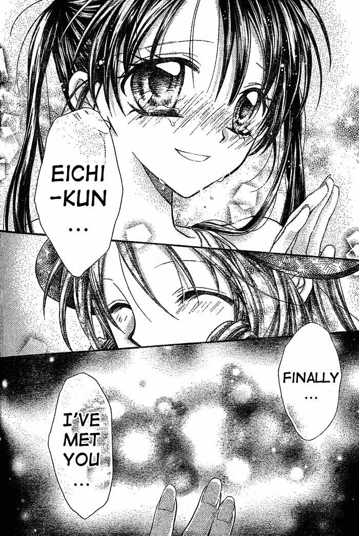 Read Full Moon chapter 29 image 14 on Lezhin