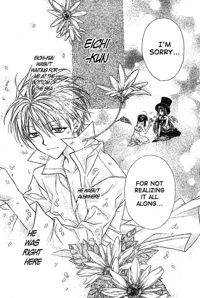 Read Full Moon chapter 29 image 15 on Lezhin
