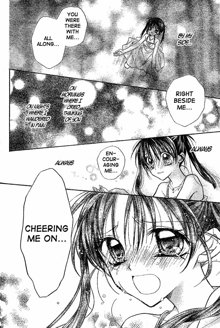 Read Full Moon chapter 29 image 16 on Lezhin