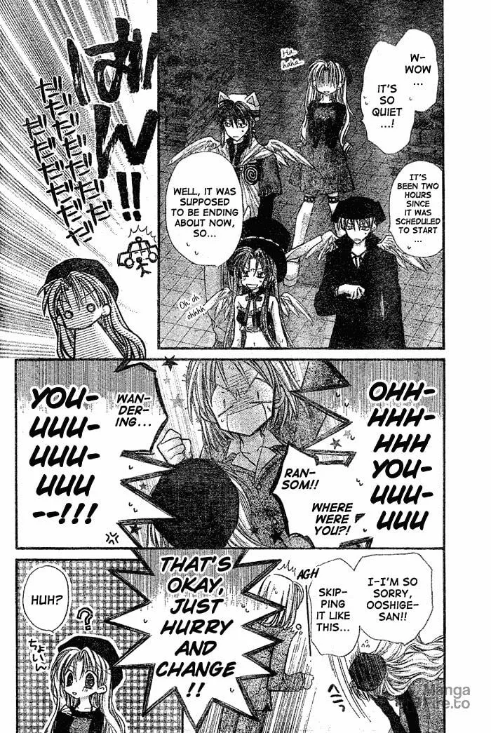 Read Full Moon chapter 29 image 20 on Lezhin