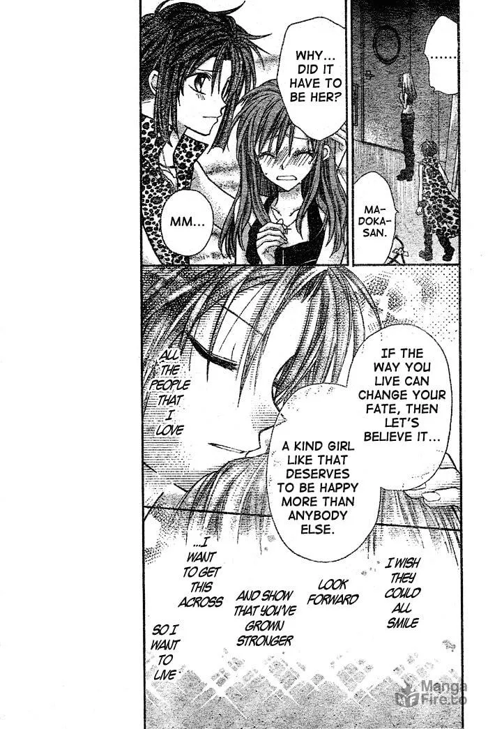 Read Full Moon chapter 29 image 23 on Lezhin
